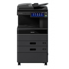 東芝彩色復(fù)印機(jī)FC-2020AC +二紙盒+網(wǎng)卡+原廠(chǎng)工作臺(tái)+兩年質(zhì)保