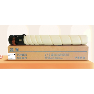 漢光鼓組件HGFC5226 黃色 