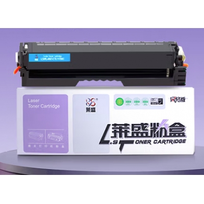 硒鼓LSIC-CTL1150C 青色