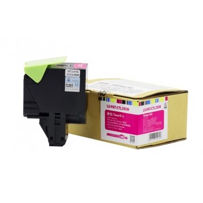 萊盛粉盒LS-PAT-CTL350M品紅色