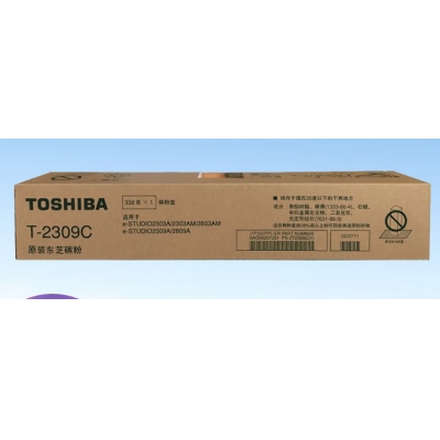 東芝碳粉T-2309C高