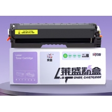 硒鼓LSIC-CTL1150Y 黃色