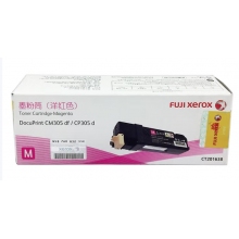 施樂(lè)粉盒CT201638紅色