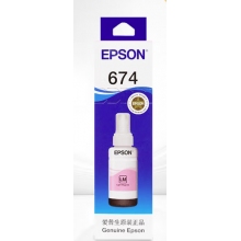 愛(ài)普生原裝墨水T6746淺洋紅