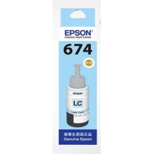 愛(ài)普生原裝墨水T6745淺青色